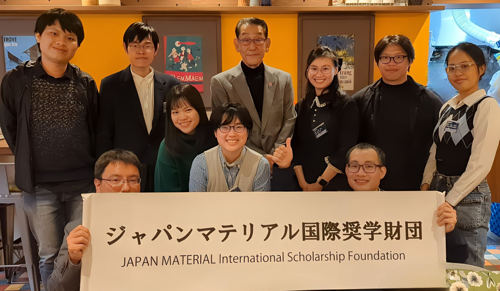 2023年度奨学生交流会 東京会場