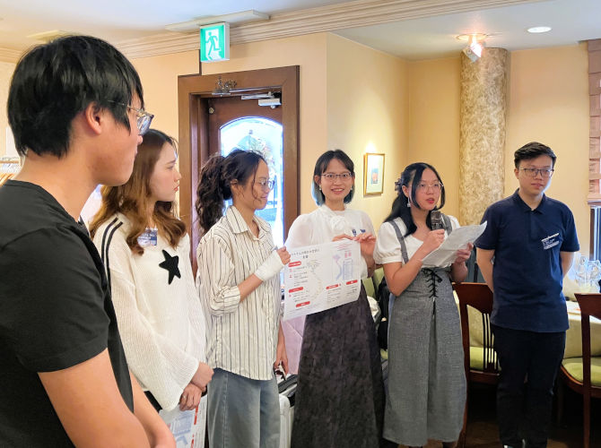 2025年度奨学生交流会